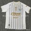 26/27 Mexický Super Guadalajara Chivas Dres č.. 16 Caoel Fan Edition Krátký rukáv Sportovní Fotbalový Dres