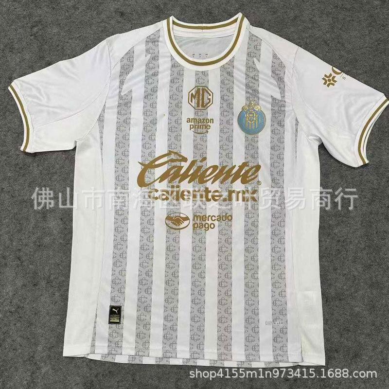 26/27 Mexický Super Guadalajara Chivas Dres č.. 16 Caoel Fan Edition Krátký rukáv Sportovní Fotbalový Dres