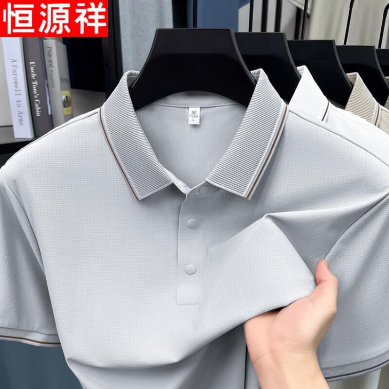 Hengyuanxiang Herren Business Casual Poloshirt