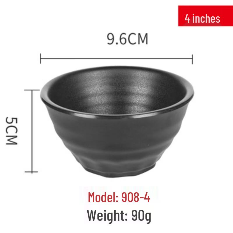 Jijun Black Melamine Japanese Style Serving Bowls