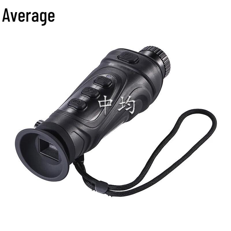 Zhongjun A6 Outdoor Thermal Imager
