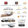 GEEKOM A6 Ryzen 7 6800 Mini PC, 16GB DDR5, 1TB SSD, Expandable to 128GB DDR5 + 6TB, Pure White