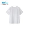 361° Youth Boys' Quick-Dry Athletic T-Shirt K52422205