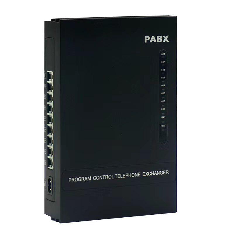 Changde Xun 208M+ 2x8 Program-Controlled Telephone Exchange with Internal Operator and 2 CO Lines