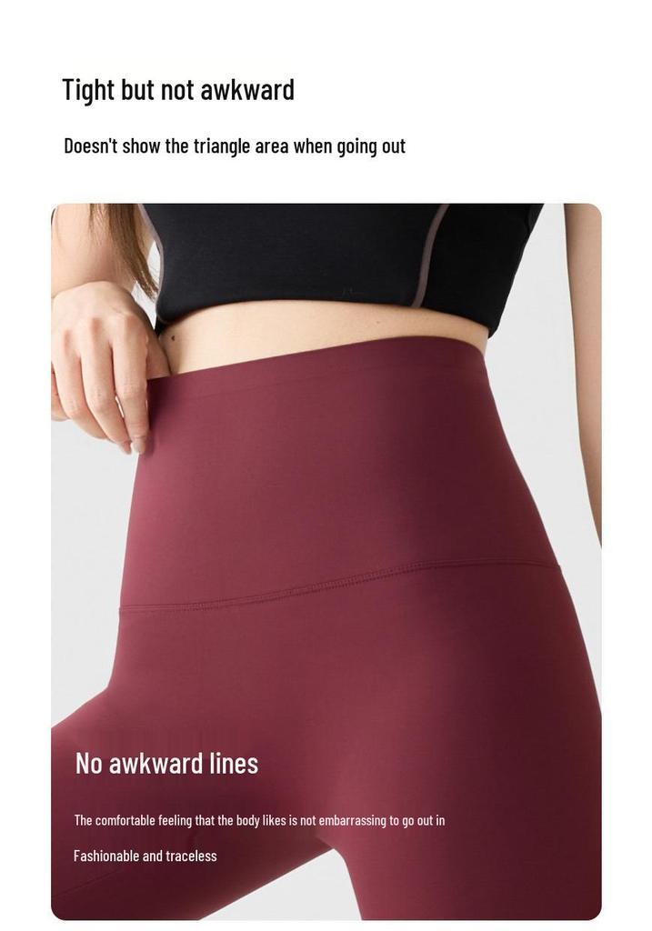 Spring 2026 Slim Fit Yoga Pants: Abdominal and Hip Support, Back Waist Pocket, Solid Color, Outdoor Wear, Tight-Fitting, Thin Style, New Arrival.