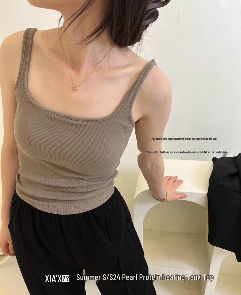 Early Autumn Slimming Square Neck Vest with Chest Pads - Warm and Versatile Innerwear