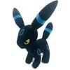 Peluche Pokemon Eevee Cartone Animato Con Cotone PP Regalo per Collezionisti Per Bambini