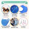 by dog Warm family dog nail grooming nail grooming pet nail grooming hammock [Recommended trainers] clippers, table, clippers, hammock, clippers,