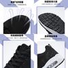2025 spring new flying woven mesh breathable sports casual shoes fashion trendy shoes women's shoes air cushion shoes