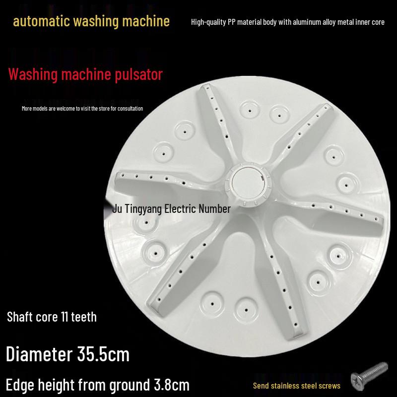 Hisense XQB80 Washing Machine Pulsator Base Turbine
