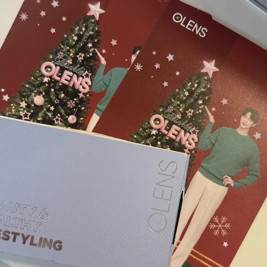 

Oranges Beon Woo-seok Photo Card Postcard Set Unopened