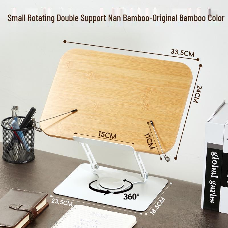 

Регулируемая по высоте вращающаяся подставка для книг - Phyllostachys Pubescens Подставка для чтения Книжная полка