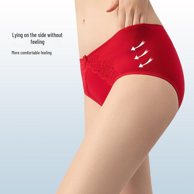 Oudifen Women's Seamless Cotton Briefs