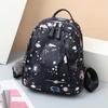 New Oxford cloth women's backpack simple printing large-capacity commuter bag casual anti-splashing light travel bag