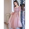 2026 Women's Evening Dress: Elegant Slimming Socialite Party Dress