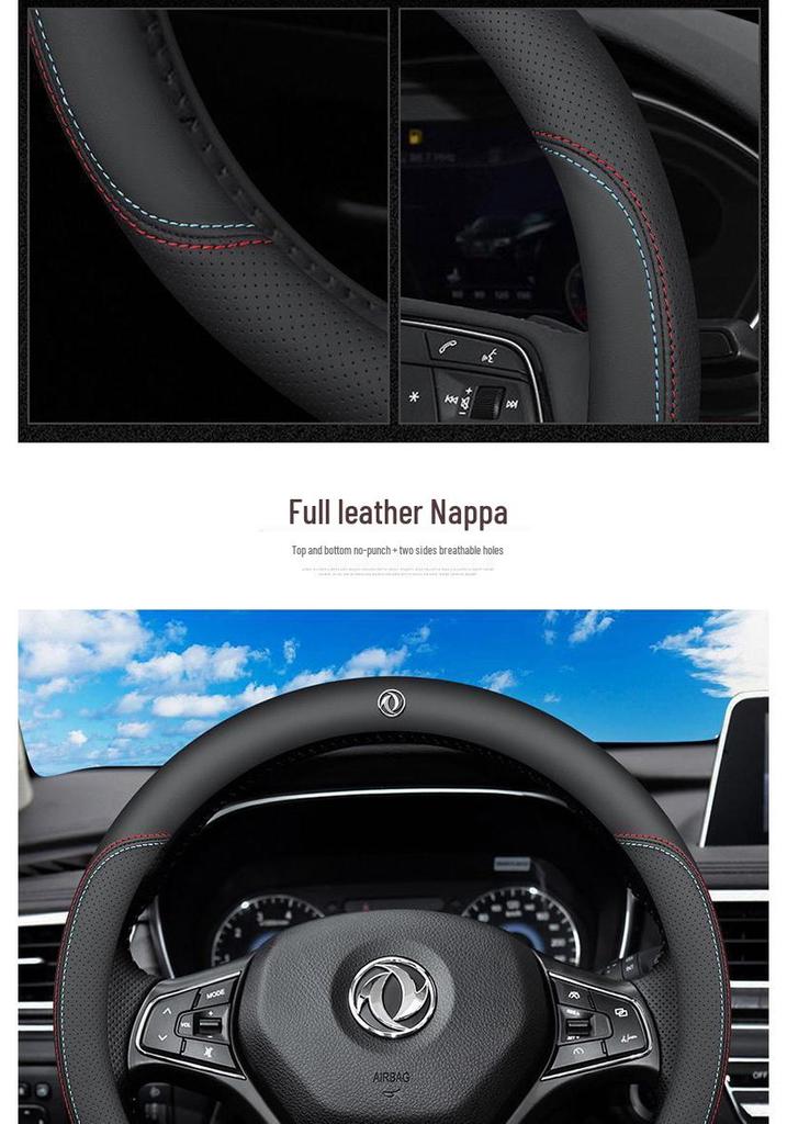 Dongfeng Fengguang Genuine Leather Steering Wheel Cover for Models 580/S560/360/370/330/ix5/Fengshen/Tianlong/Fengxing