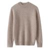 Pure Wool Sweater for Kids: Half-High Collar, Autumn/Winter Warm Knit, Unisex, Plain Color, Medium/Older Children