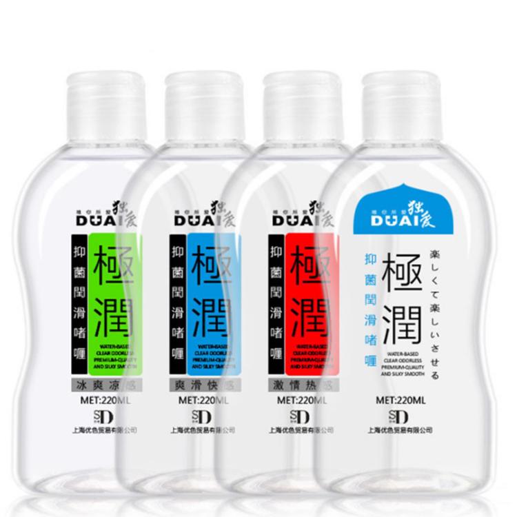 Lubrifianti 220ml ulei de masaj anal adulti sex produse personalitate solubil in apa luminos