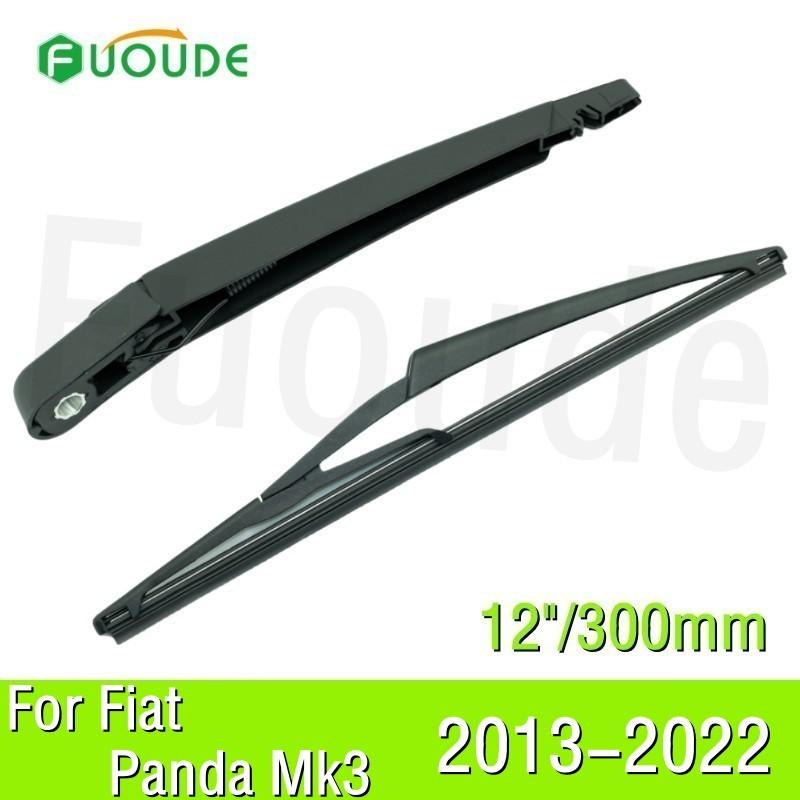 Rear Wiper Blade For Fiat Panda Mk3 12"/300mm Car Windshield Windscreen Rubber 2013 2014 2015 2016 2017 2018-