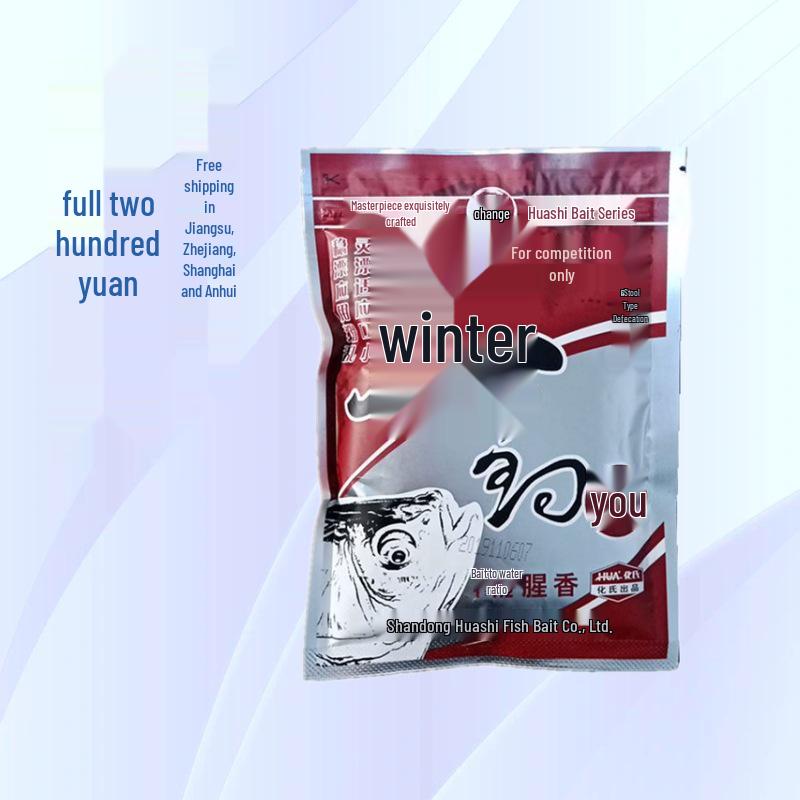 Fahrenheit Crucian Carp Winter Bait 120g - Autumn/Winter Low Temp Fishing Fragrance, 90 Bags