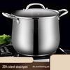 Sule 316 Stainless Steel Large Capacity Soup Pot