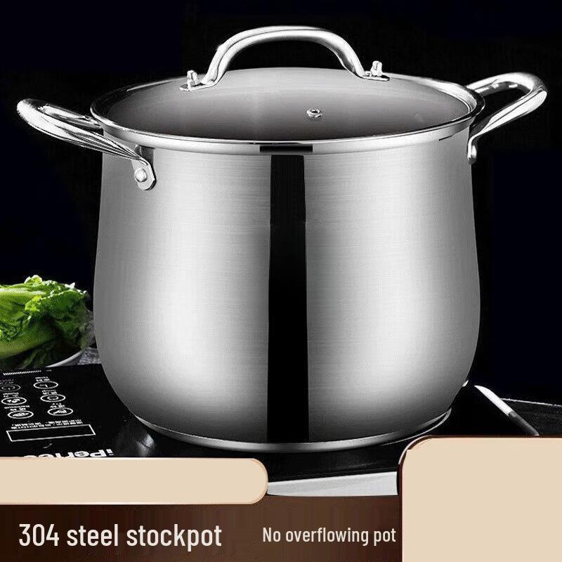 Sule 316 Stainless Steel Large Capacity Soup Pot