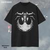 Oversized X-Wing Star Wars Movie T Shirt and Kids T-Shirt | Star Wars Tee | X Wing