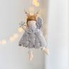 2pcs Soft Wings Angel Girl Pendant Plush Xmas Tree Hanging Decorations  Party Favors