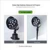 Outdoor Waterproof Plug-In Spotlight for Gardens and Lawns