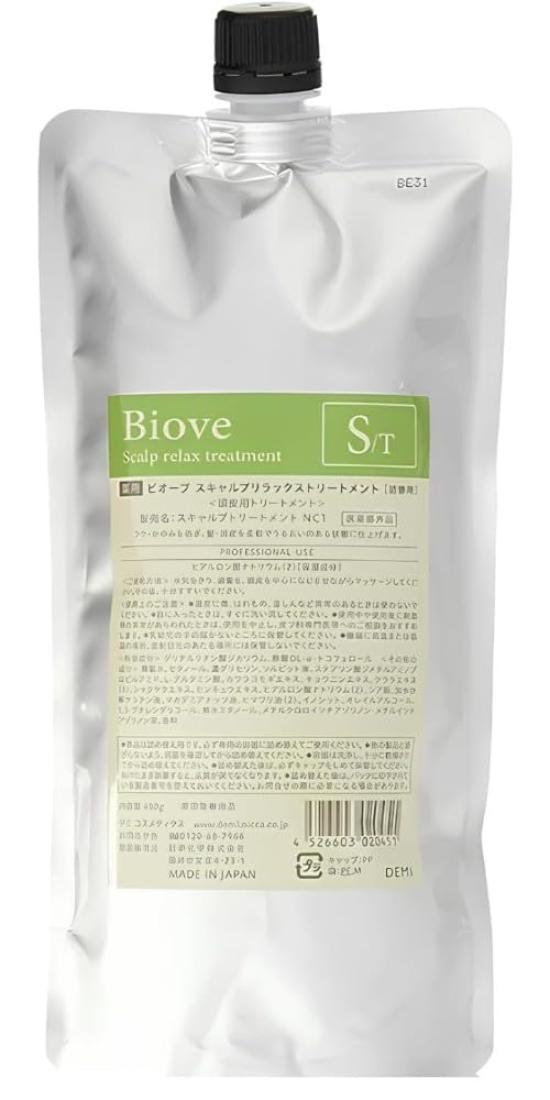 

Demi Biove Scalp Relax Treatment 450ml Quasi-drug