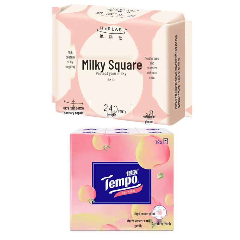 TAYANSHI V-Sense Day Sanitary Pads 240mm with Bonus Tissues