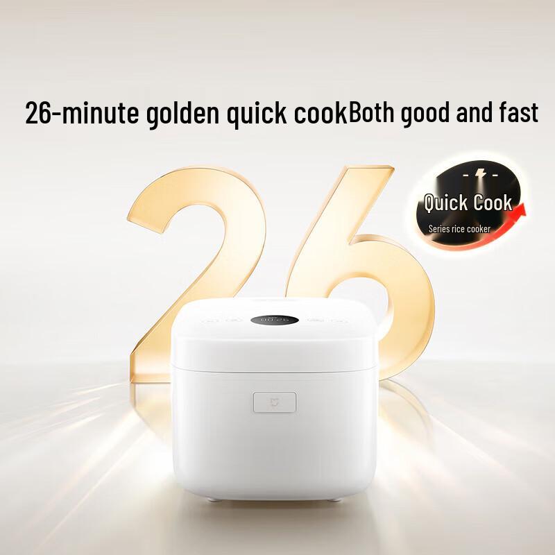 Xiaomi Smart IH Reiskocher S1 CN-Stecker (Adapter enthalten)