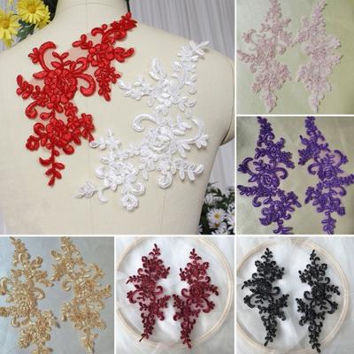 2 bucăți broderie dantelă aplicație cusut flori țesătură guler plasture cu motiv rochie de mireasă rochie bricolaj artizanat pentru uzura zilnică magazine de croitorie