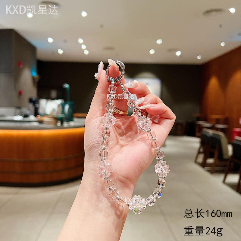 New Colorful Lucky Clover Phone Chain Bead Pendant Phone Keychain Hanging Decoration Earphone Accessories Chain Light Luxury Jewelry