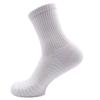 Men's Mid-Calf Thick Basketball Socks