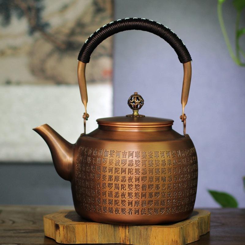 New Large-capacity Copper Teapot 1.5L Vintage Pure Copper Kettle Kung Fu Tea Sets Gas Stove Charcoal Universal Boiler Teapot
