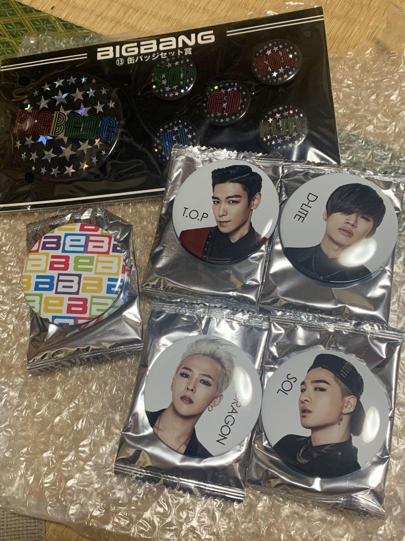 

[USED] BIGBANG Can Badge Member Benefits