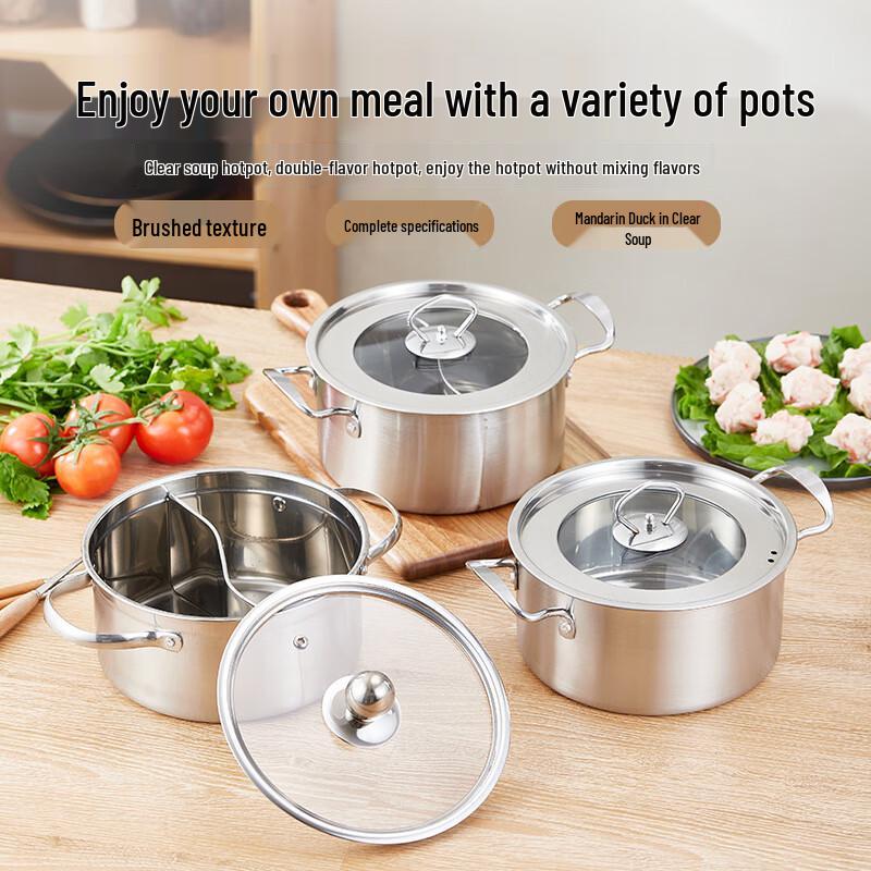 Diruien Stainless Steel Individual Hot Pot for Induction Cooker