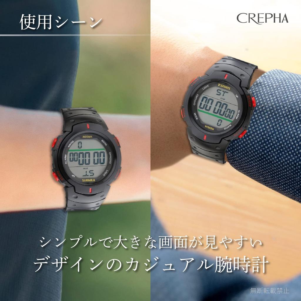 [Clefa] Digitaluhr, wasserdicht, Stoppuhrfunktion, Urethanarmband, 191038, Herren, schwarz