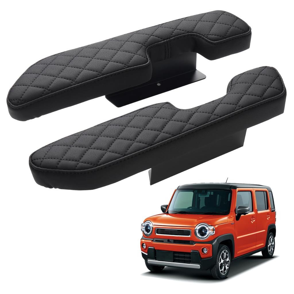 Auto spec Suzuki Hustler Side Door Armrest Car Custom Interior Sponge Material Armrests, Armrests, Cushions, Armrests, Accessories, Parts, Dress-Up