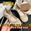 Mary Jane Shoes Spring 2025 New Pearl Bow Flats Shallow Mouth Fairy Style with Skirt Single Shoes Woman