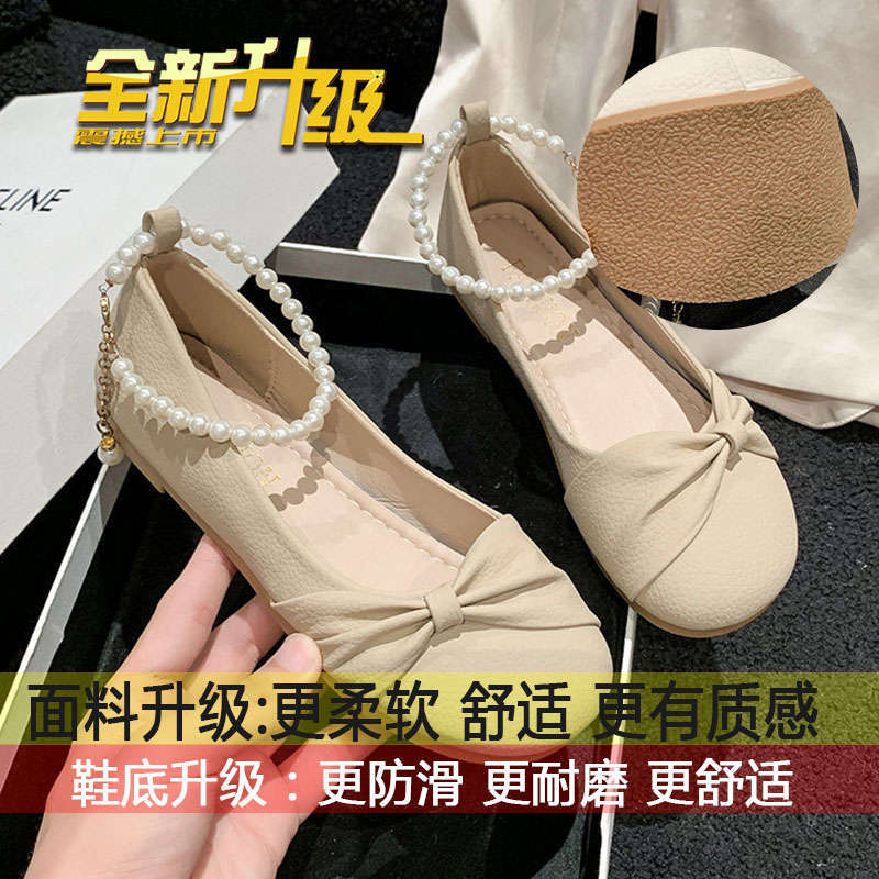 Mary Jane Shoes Spring 2025 New Pearl Bow Flats Shallow Mouth Fairy Style with Skirt Single Shoes Woman