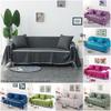 Solid Color Sofa Cover Slip-resistant And Easy To Clean Living Room Home Decor