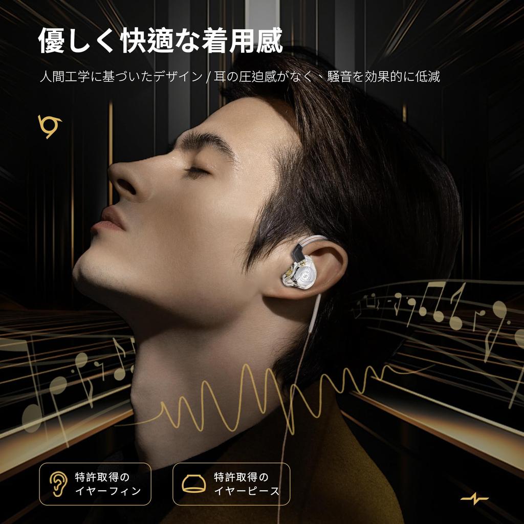 Yinyoo CCZ MC02 Aura Gaming HIFI Sound Deep Noise 10mm PET Double Magnetic Dynamic Treble 5N OFC Compatible with Interface Wired No Earphones, Wired,