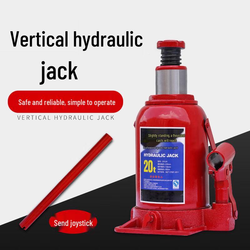 JINGXIAN 20-Ton Hydraulic Bottle Jack