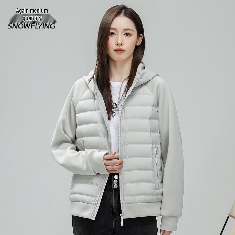 

Snow Flying Lightweight Hooded Couple s Down Jacket 4XL 195