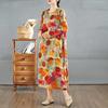 2025 New Vintage Printed Round Neck Loose Large Size Long Dresses