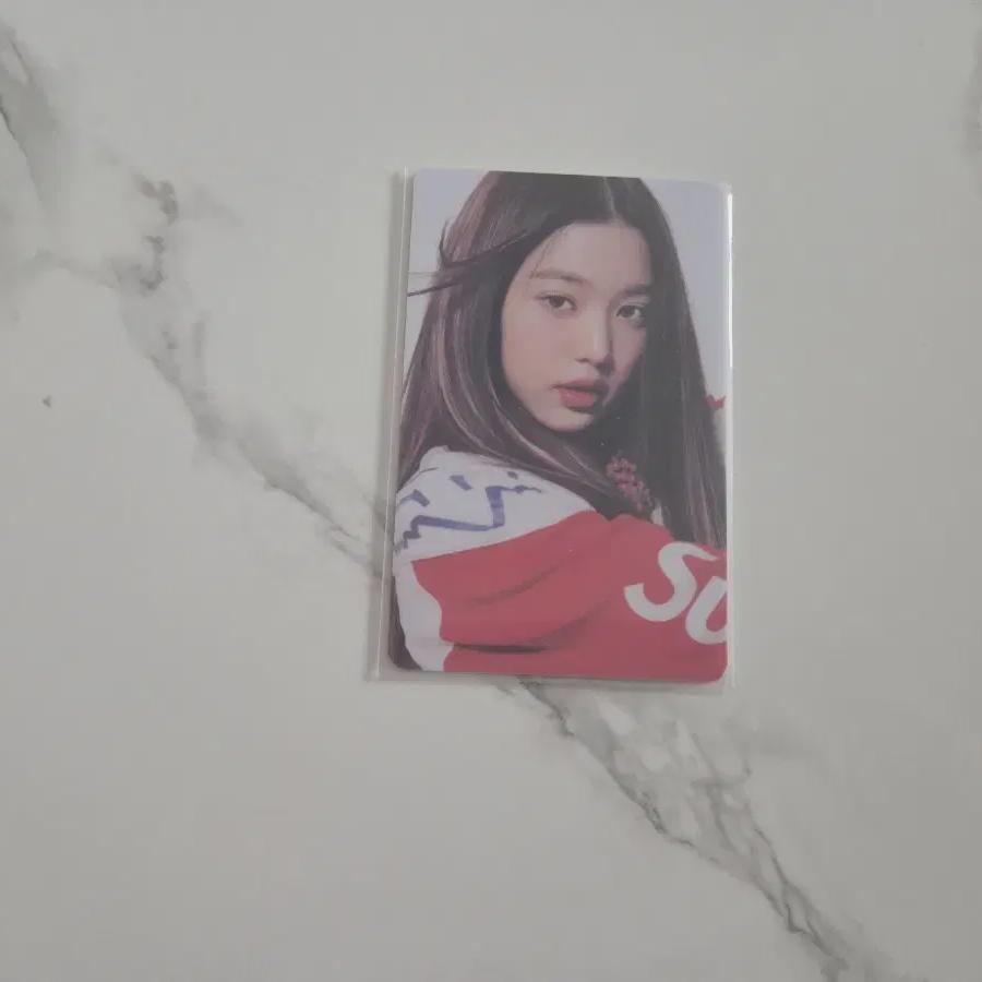 Ive After-like Soundwave Lucky Draw Wonyoung