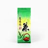 Fuzhou Jasmine Tea New Tea Special Grade Flower Tea Strong Fragrant Tea 200g