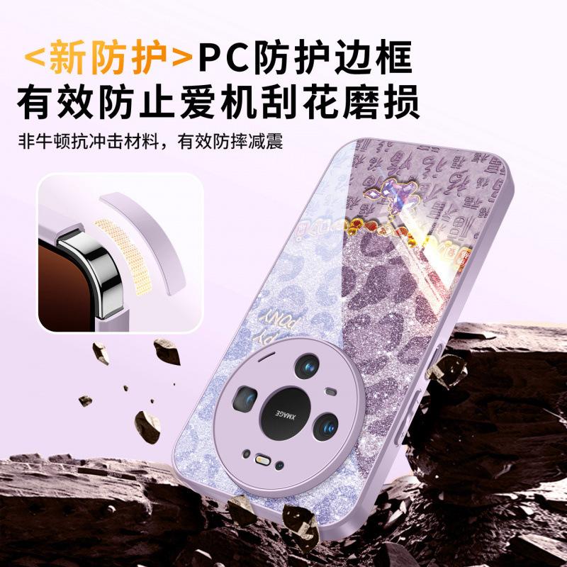 Applicable to Huawei mate80 mobile phone case new mate60 case mate70pro + advanced promax leopard print